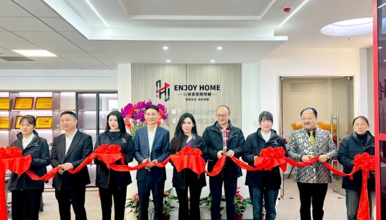 聚勢啟航！上海樂享家電梯有限公司開業(yè)大吉！