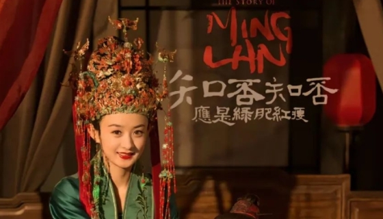 重磅頭條，本次廣州設(shè)計(jì)周，樂享家家用電梯攜新款中奢轎廂《知否》系列，如約而至!